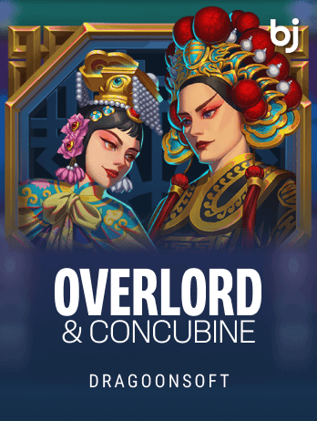 Overlord & Concubinepng thumbnail