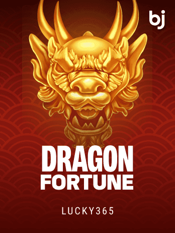 Dragon Fortunepng thumbnail